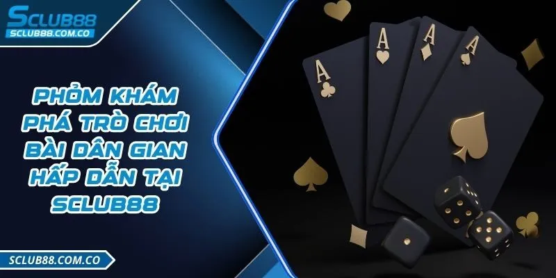 Phỏm